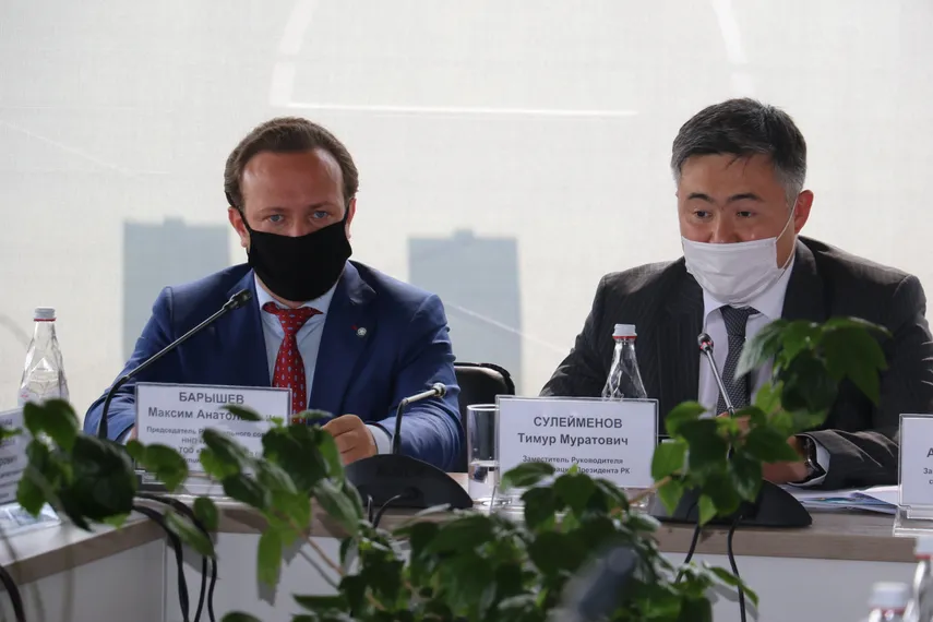 Капитал - В Алматы обсудили меры поддержки бизнеса