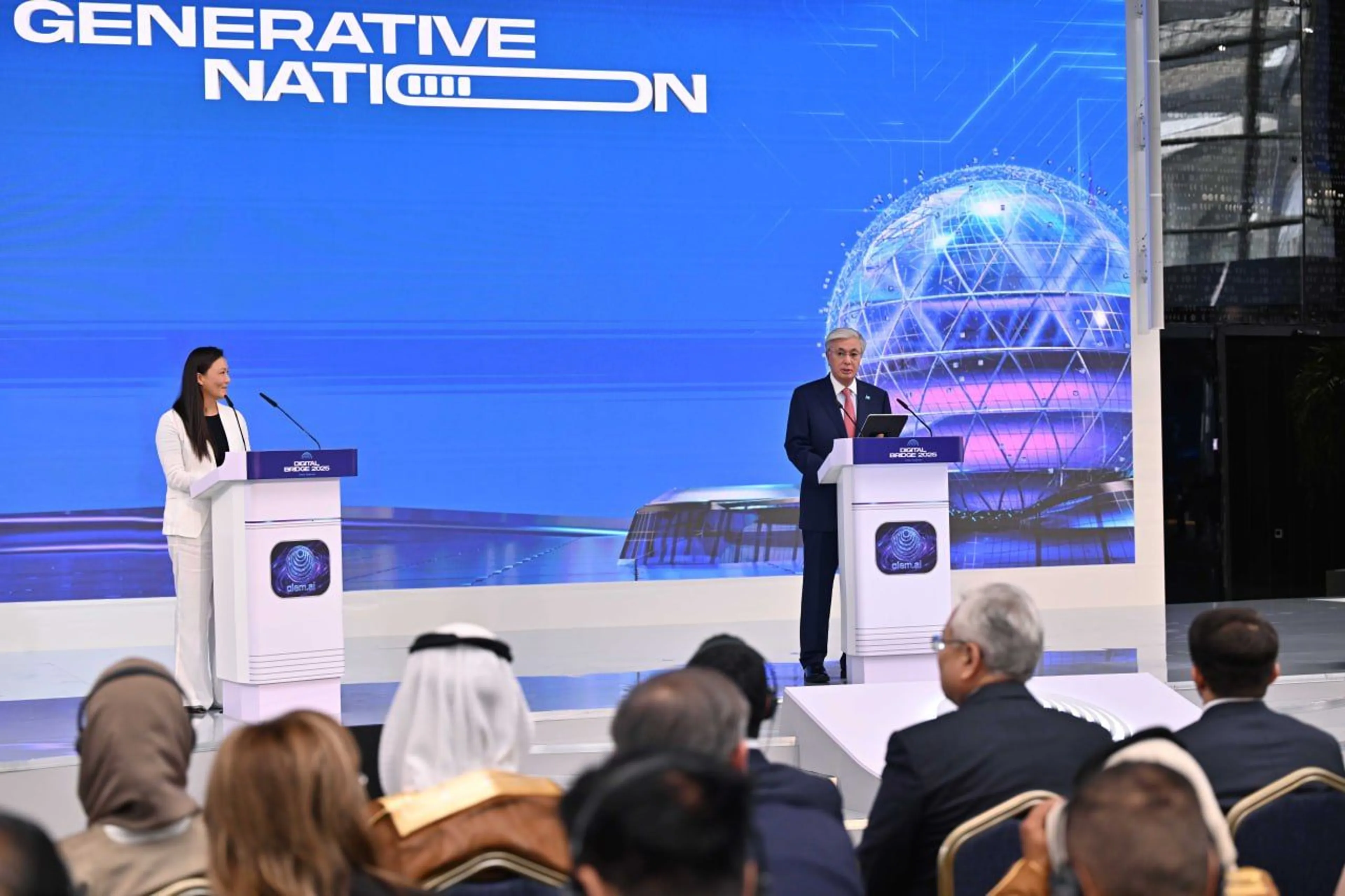 Фото: пресс-служба Акорды