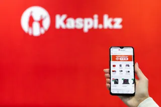 Капитал - Планируется ли продажа сервиса Rozetka финтех-холдингу Kaspi.kz