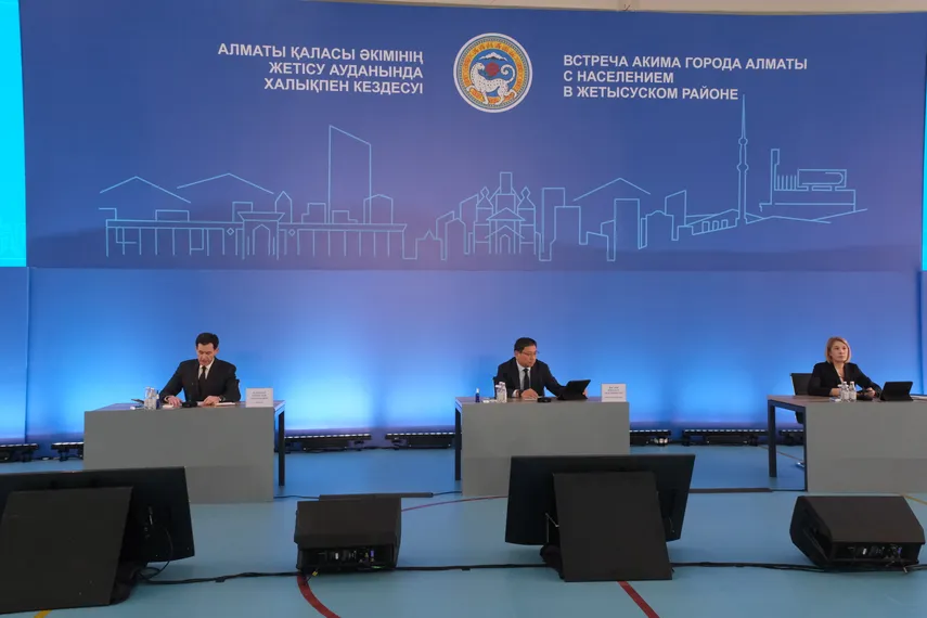 Капитал - В Алматы усилят требования к сейсмостойкости строительства