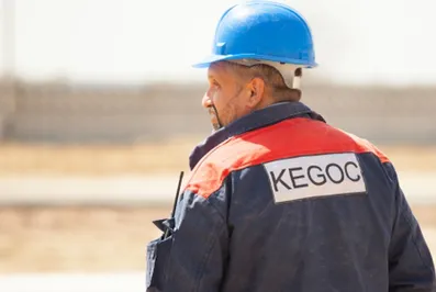 Назарбаев причислил KEGOC к низкоэффективной компании