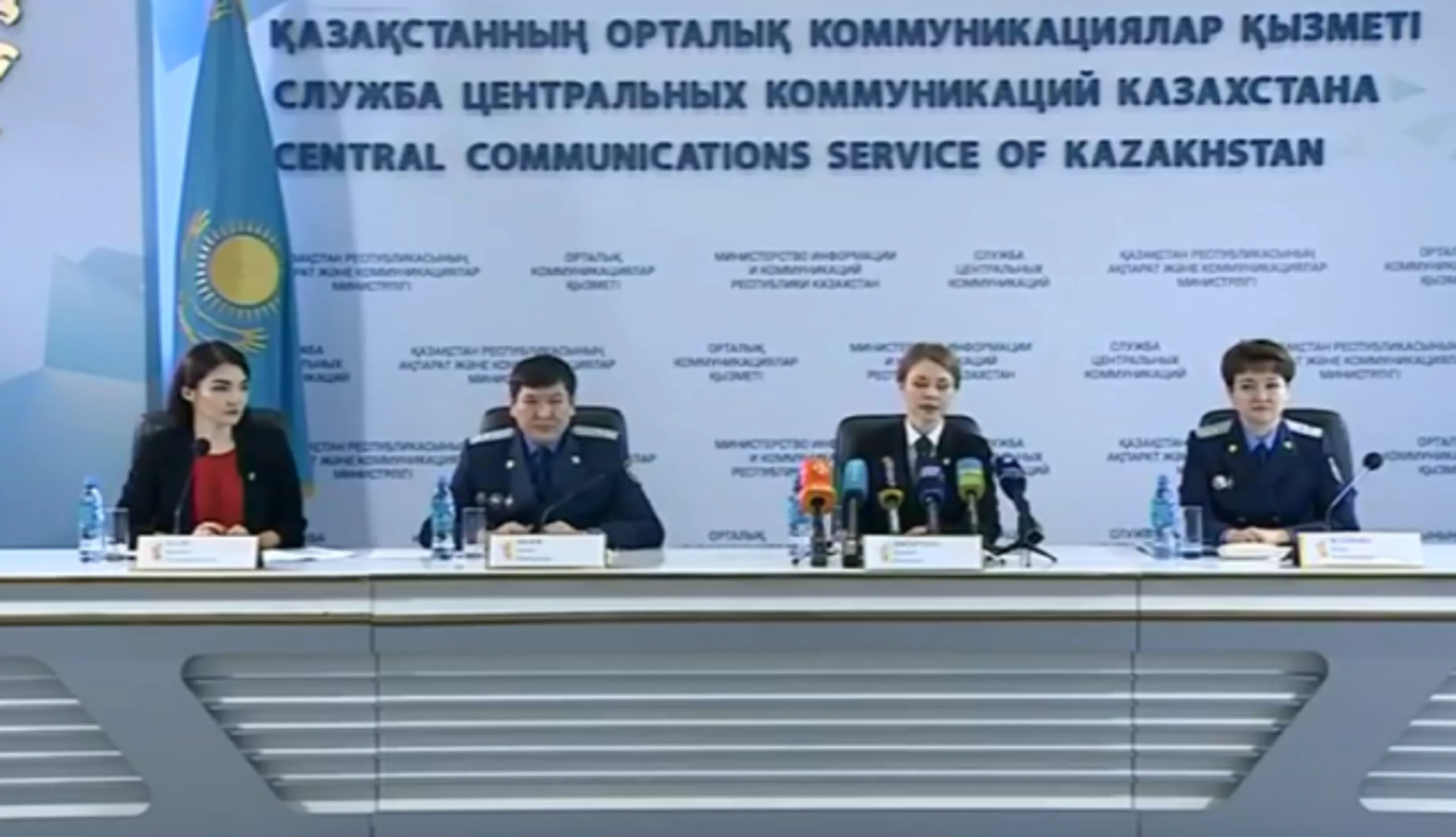 Капитал - ДВК Мухтара Аблязова признали экстремистской организацией