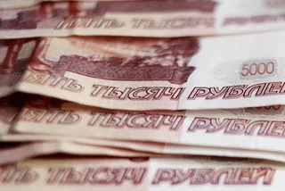 Капитал - Эксперты представили самый худший сценарий для рубля