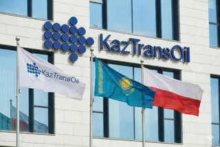 Фото: Министерство энергетики РК 