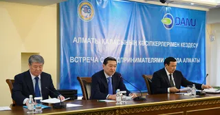 Капитал - Барьеры для бизнеса будут снижены