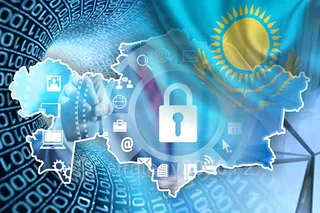 Капитал - Насколько надежен киберщит Казахстана