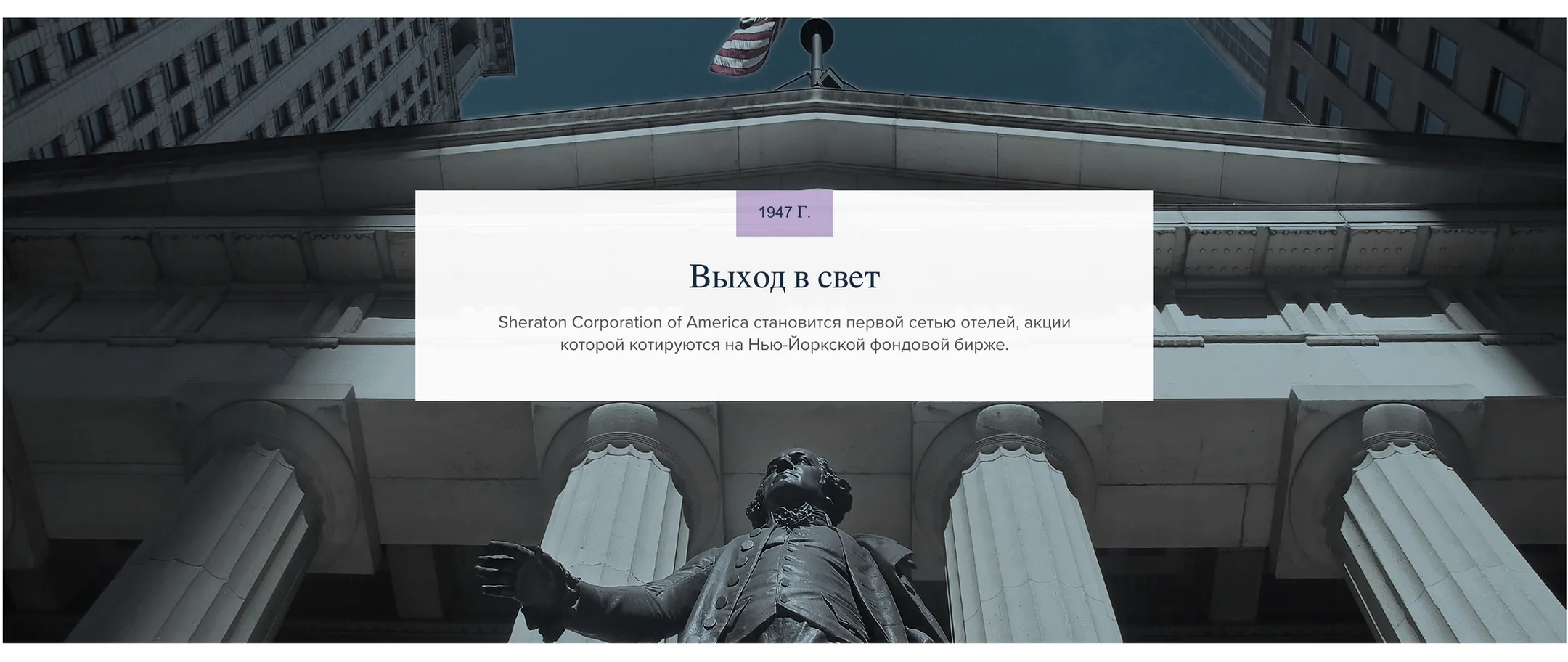 Фото: sheraton.marriott.com