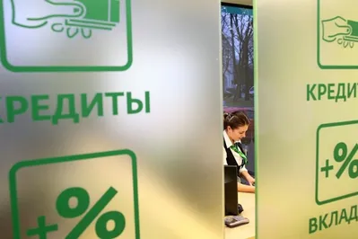 Выдача новых кредитов увеличилась на 12%