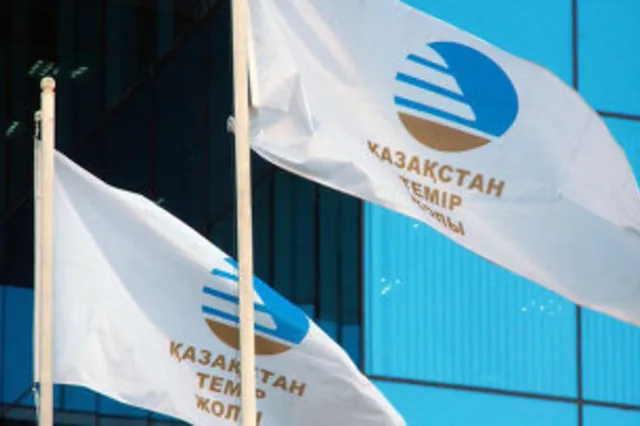 Летом будут проданы доли в КТЖ и Казатомпроме