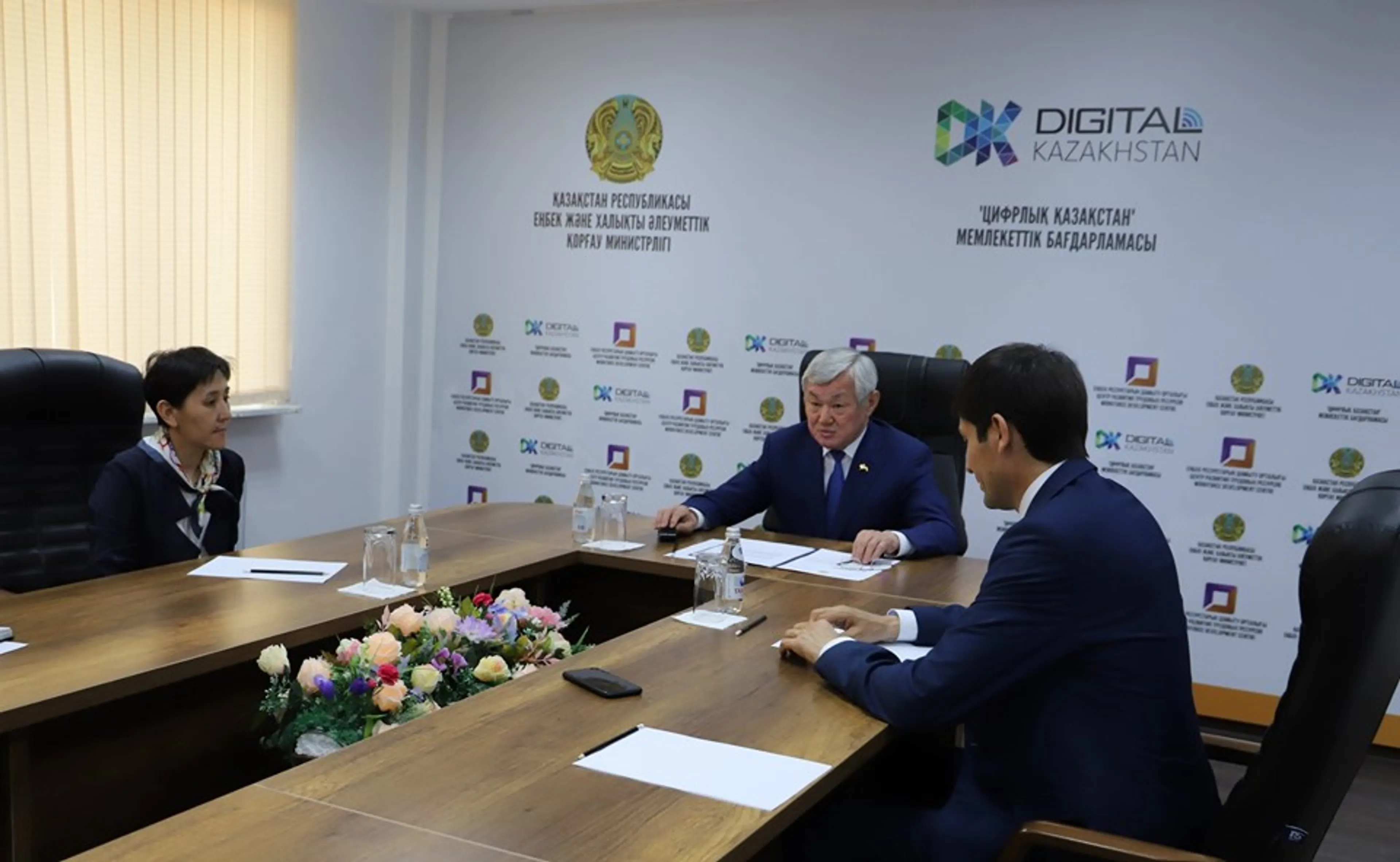 Капитал - Тамара Дуйсенова возглавила Центр развития трудовых ресурсов