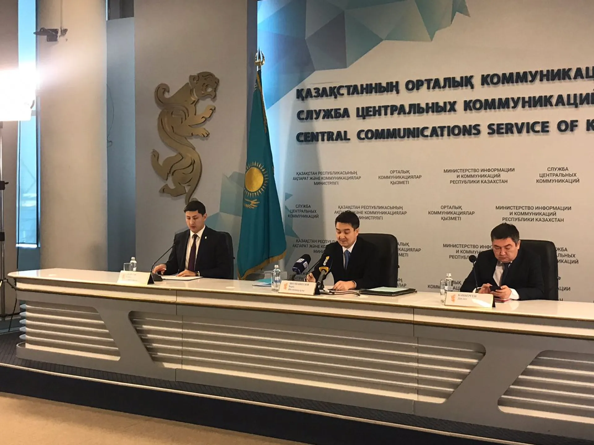 Капитал - Фонд проблемных кредитов не должен создавать конкуренцию бизнесу