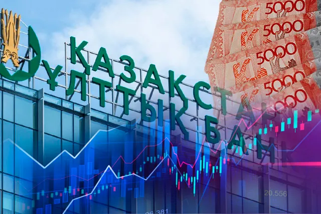 Изображение Kapital.kz