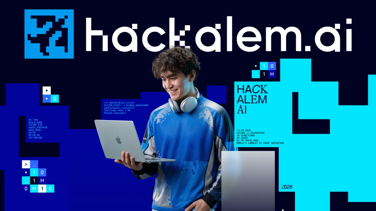 Астанада жүлде қоры 1,1 млн доллар болатын жаһандық AI-хакатон өтеді