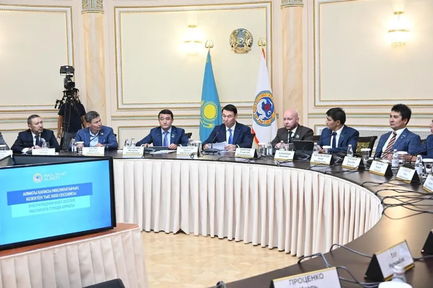 Фото: акимат Алматы