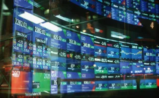 Капитал - Цены на металлы, нефть и курс тенге на 18 января