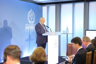 Капитал - В Лондоне презентовали инвестиционные возможности Казахстана