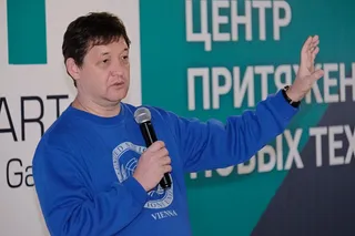 Капитал - Внедрение инноваций — ключ к эффективной экономике