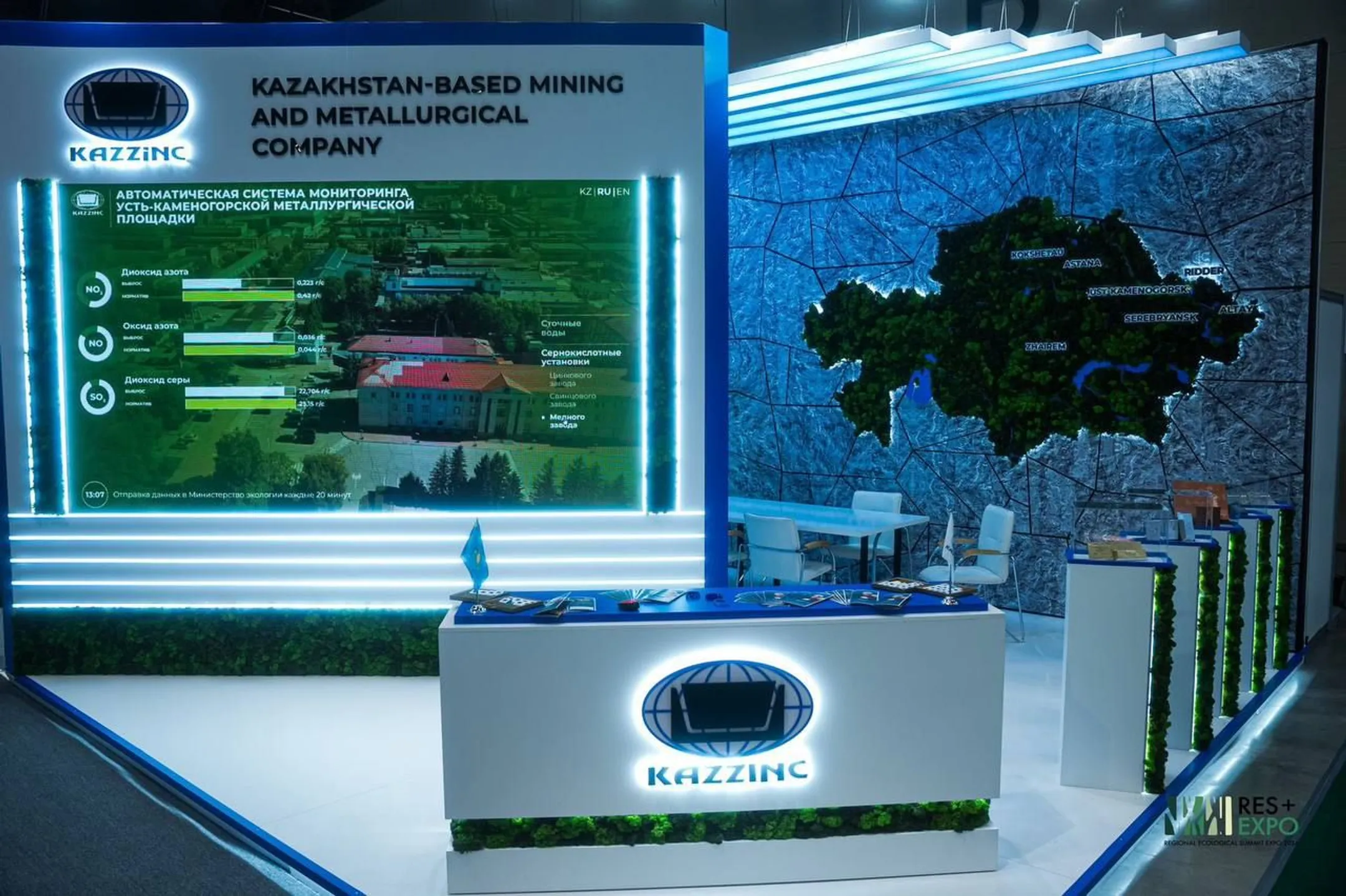 Изображение Kapital.kz