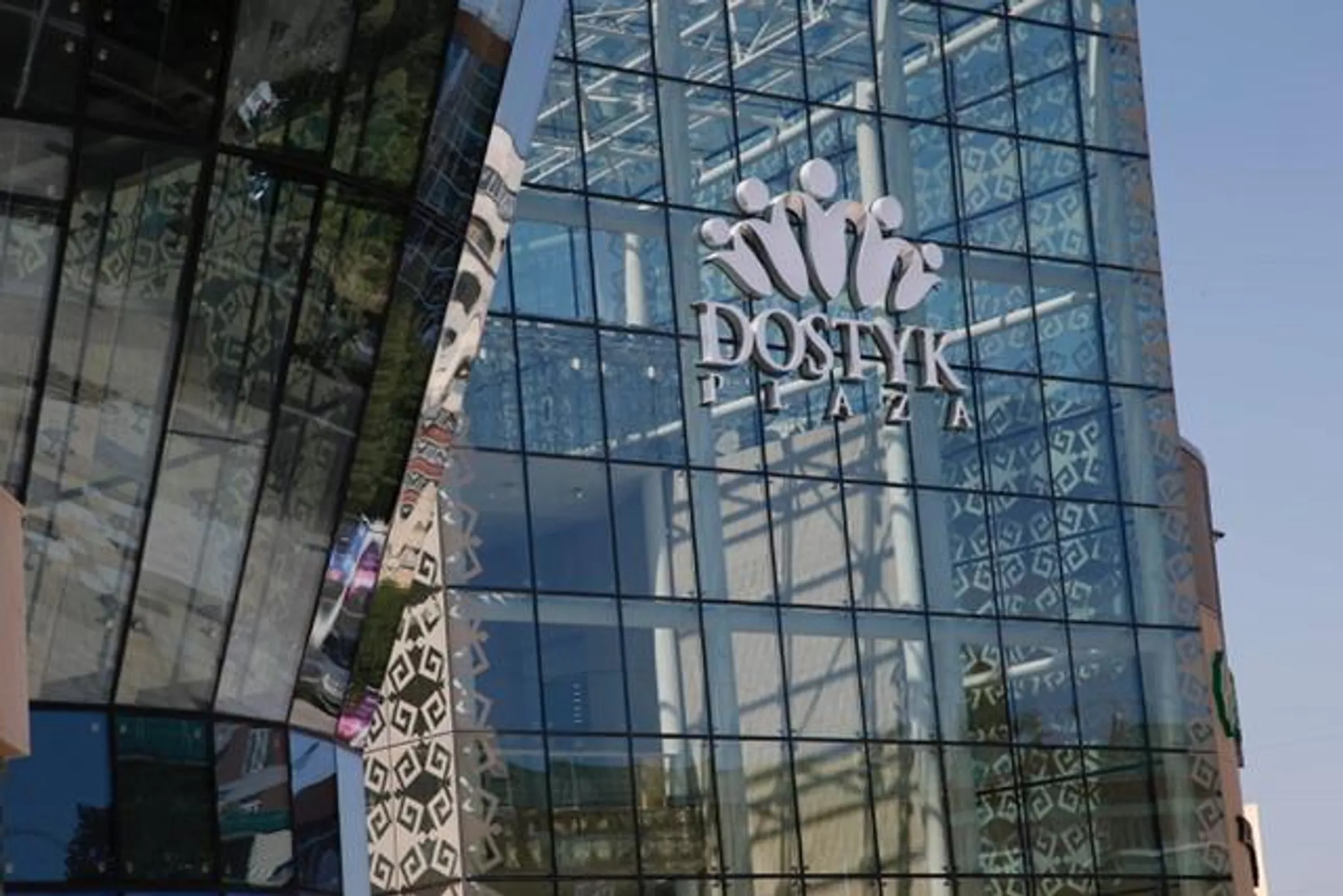 ​10 причин покупать в Dostyk Plaza - Image Kapital.kz