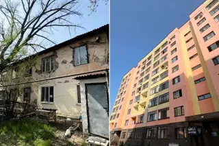 Фото: пресс-служба акимата г.Алматы