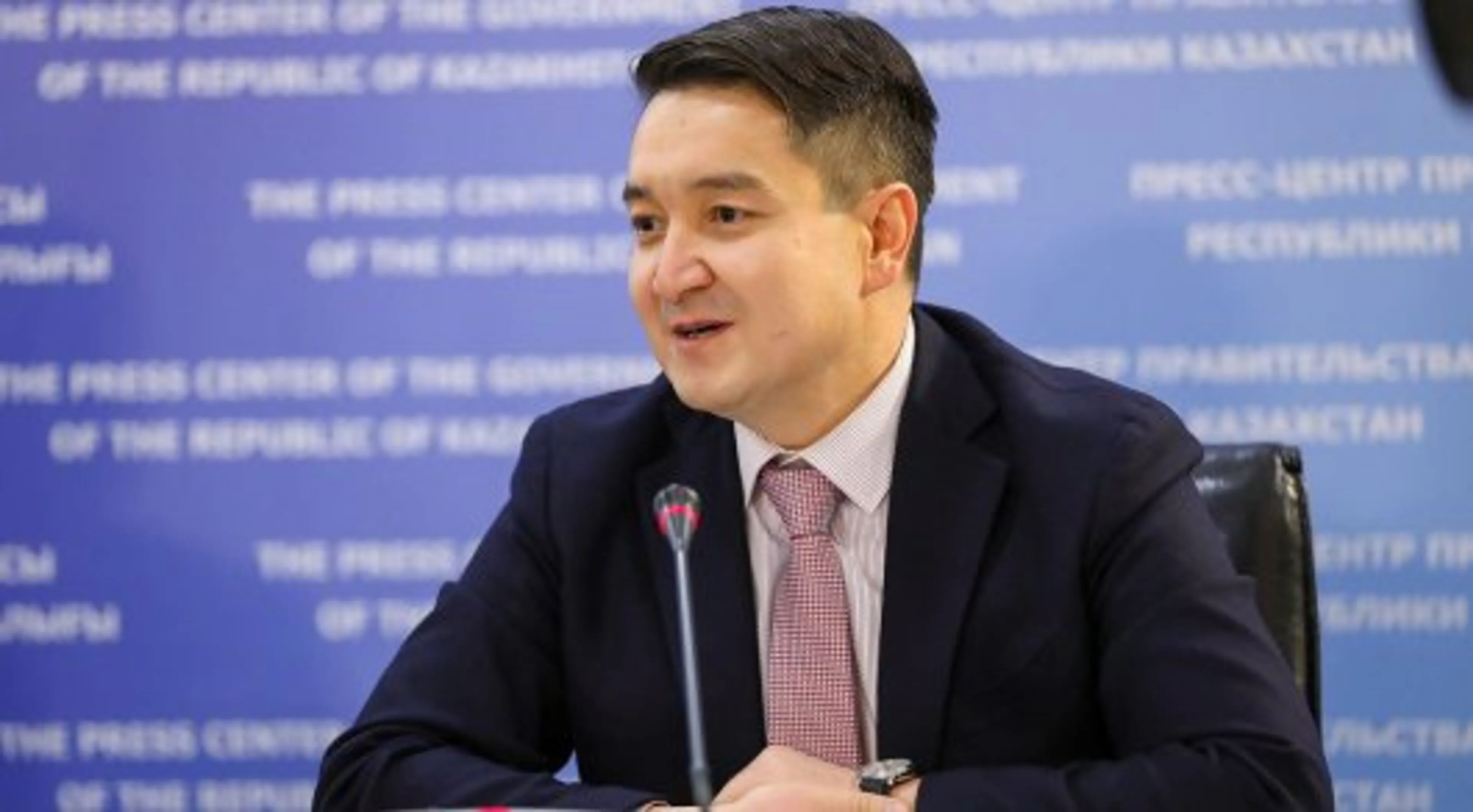 Капитал - Назначен первый вице-министр финансов РК