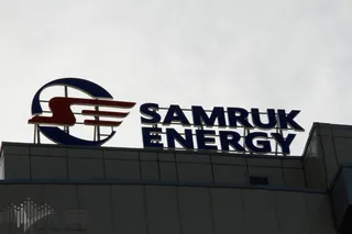 Капитал - Самрук-Энерго направит 223,9 млрд тенге на инвестпроекты