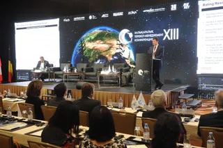 Капитал - Экономические отношения Казахстана и России ухудшились