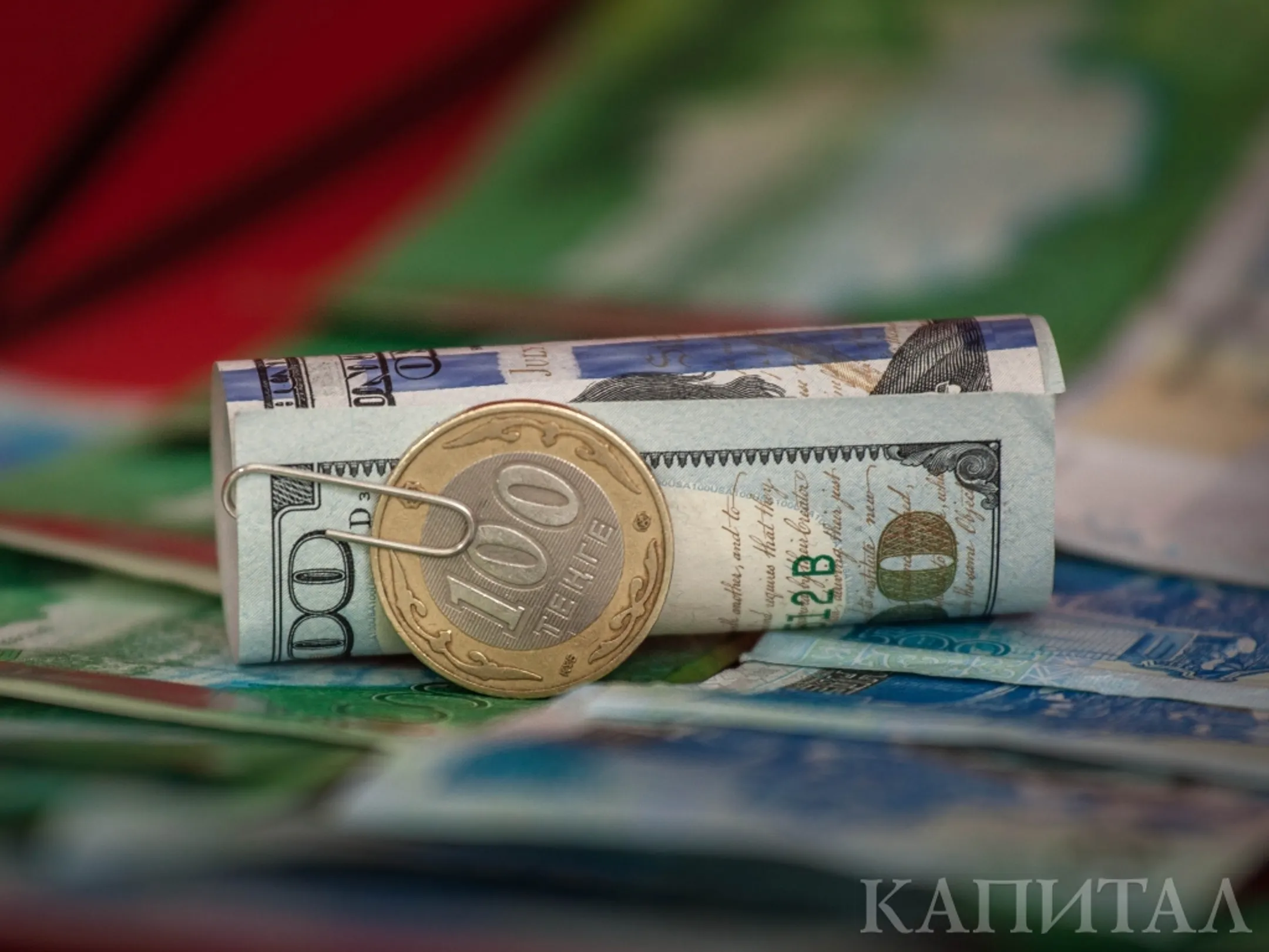 Изображение Kapital.kz