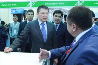 Капитал - Казахстанская продукция конкурентоспособна