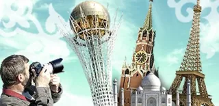 Капитал - Турфирмы РК против создания Фонда проблемных туров