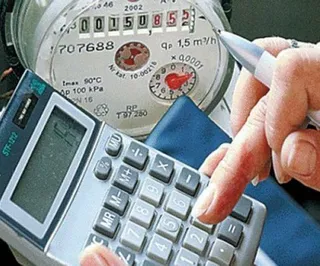 Капитал - В РК озвучили причины роста тарифов в ЖКХ