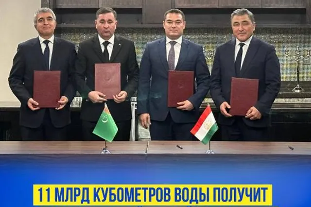 Фото: Министерство водных ресурсов и ирригации РК 