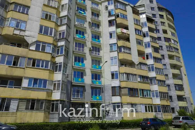 Изображение Kapital.kz