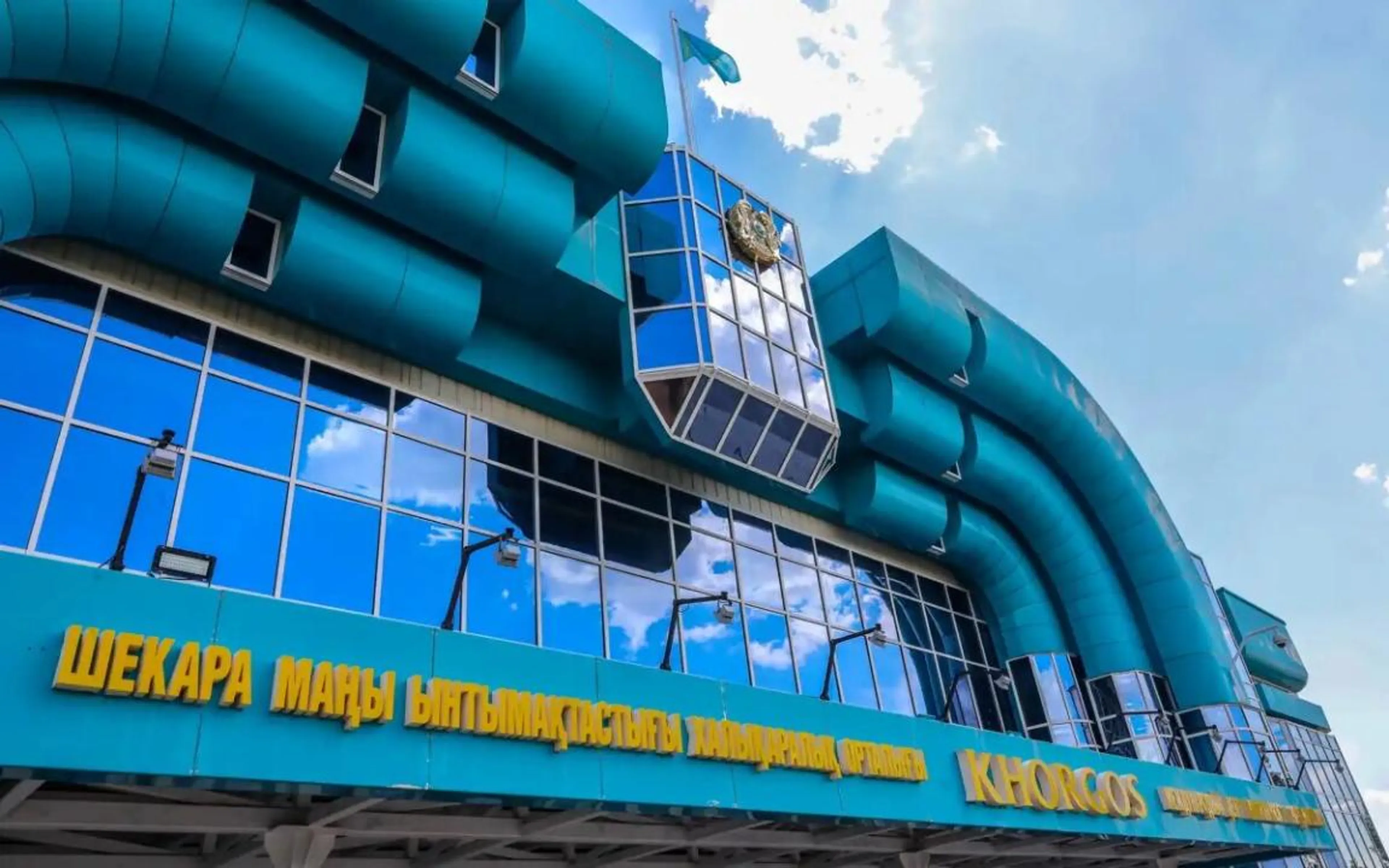 Фото: Агентство по защите и развитию конкуренции РК 