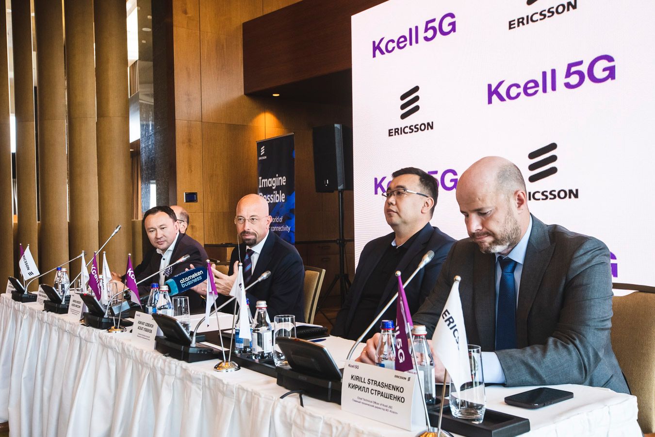 Kcell и Ericsson намерены ускорить цифровую трансформацию Казахстана  2378545 - Kapital.kz 