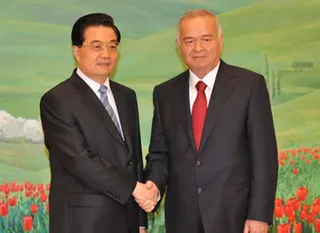 Капитал - На форуме в Китае Узбекистан представил свои инвестиционные возможности