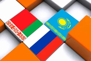 Капитал - Таможенный кодекс ЕАЭС заработает в начале 2016 года