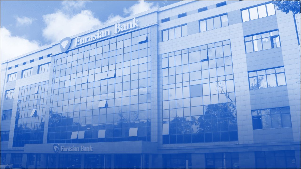 Moody's вновь повысило рейтинг Евразийского банка - Kapital.kz