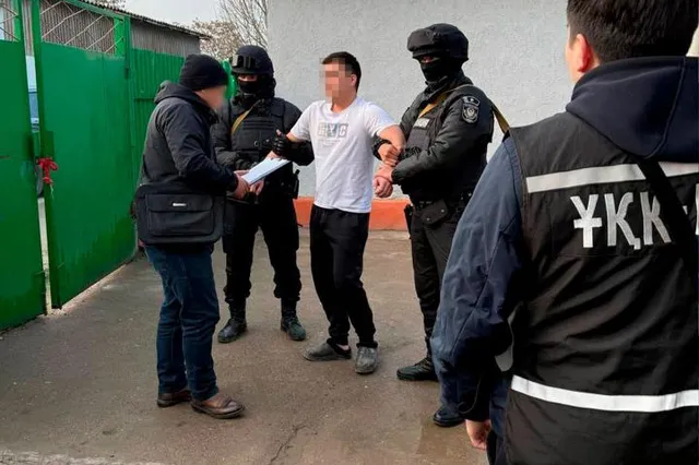 Фото: Комитет национальной безопасности РК 