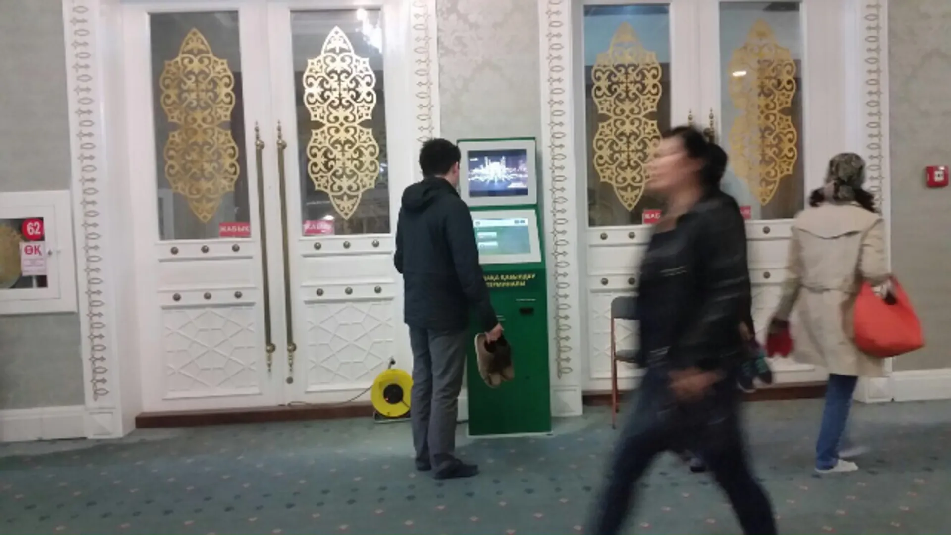 Капитал - Теперь внести садака можно через терминал