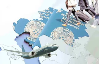 Министерство труда и социальной защиты населения РК 