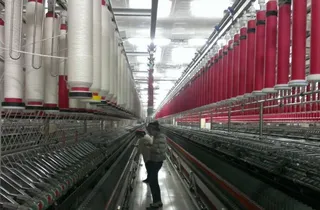 Капитал - В Шымкенте начали выпускать хлопчатобумажную пряжу