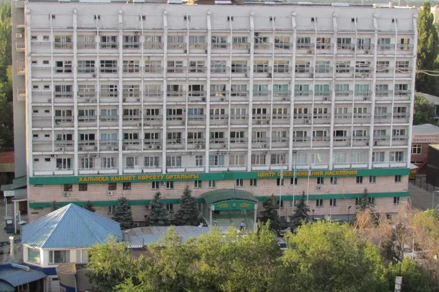 Директор центра недвижимости Алматы осужден на 12 лет