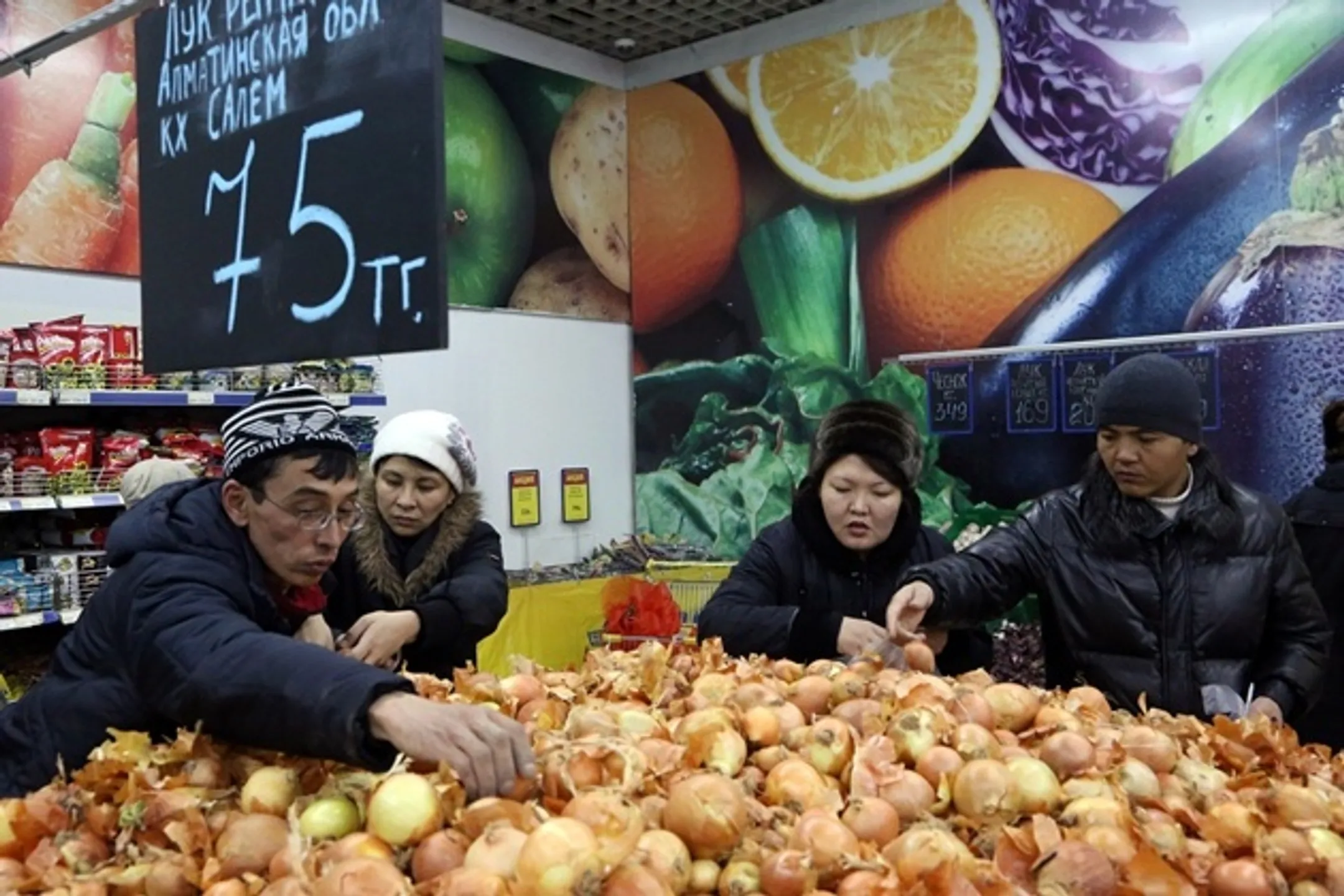 Изображение Kapital.kz