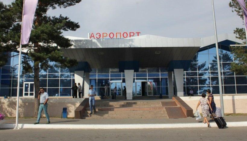 aeroport.kz