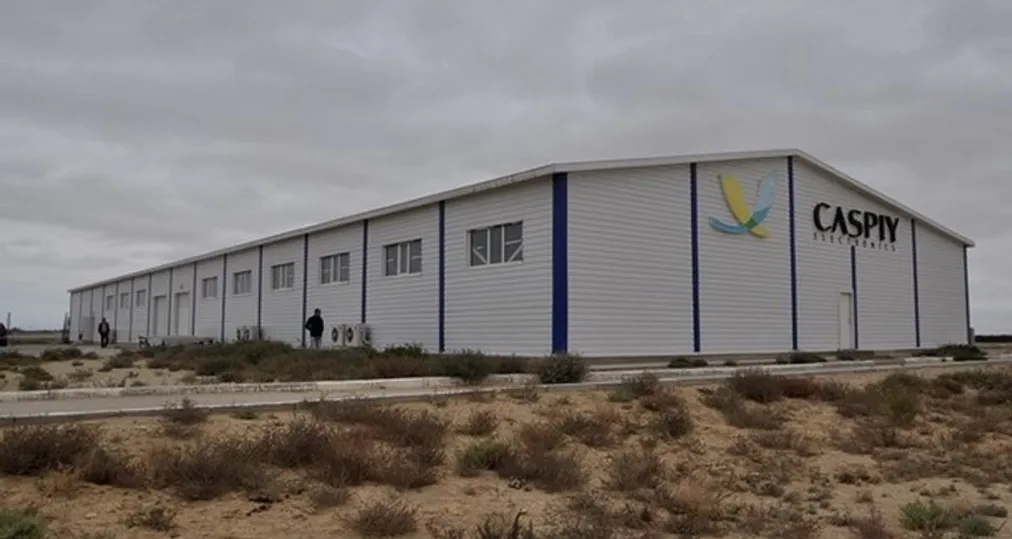 Капитал - Бывший завод планшетников будет перепрофилирован