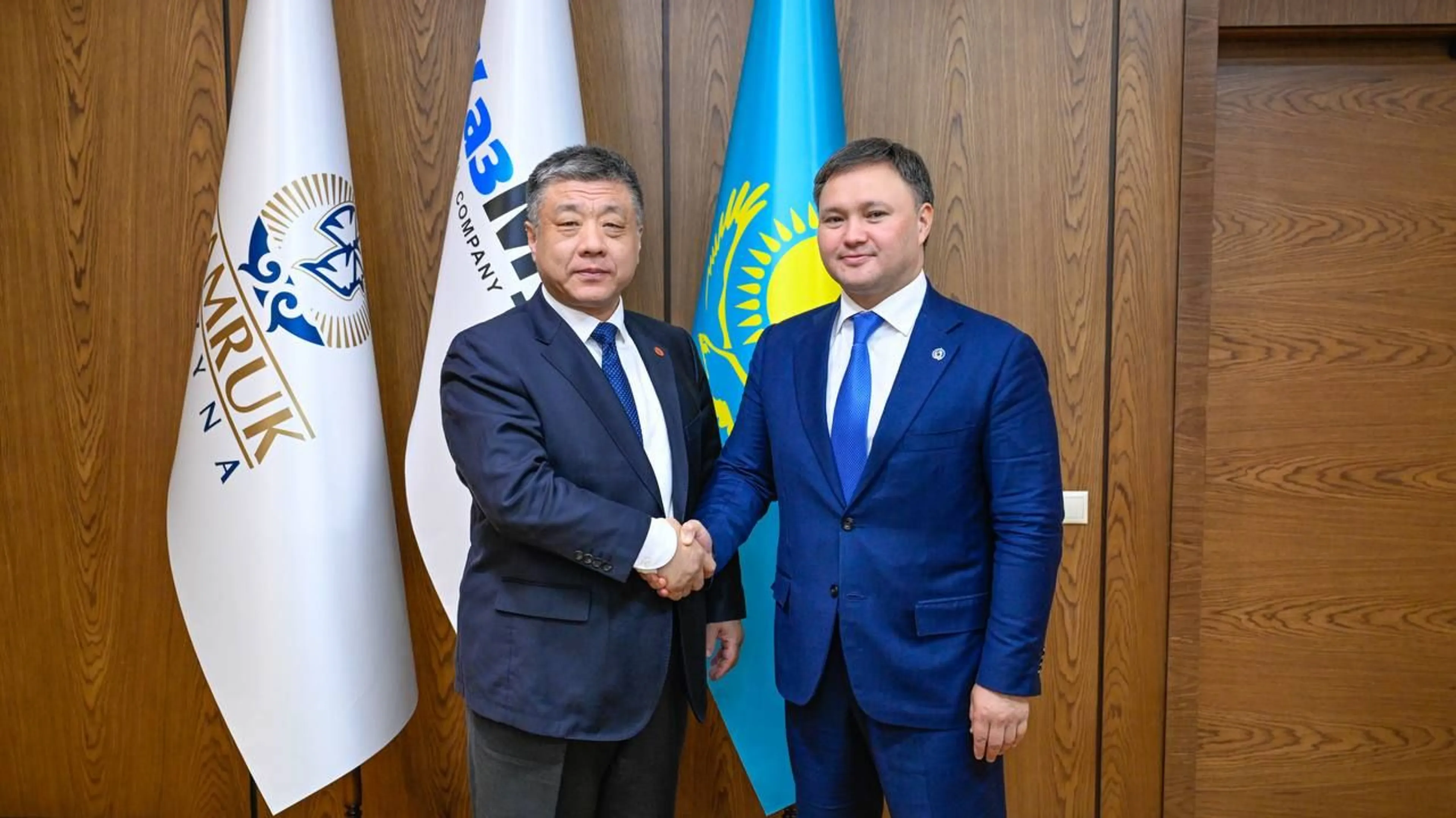 АО НК «КазМунайГаз»