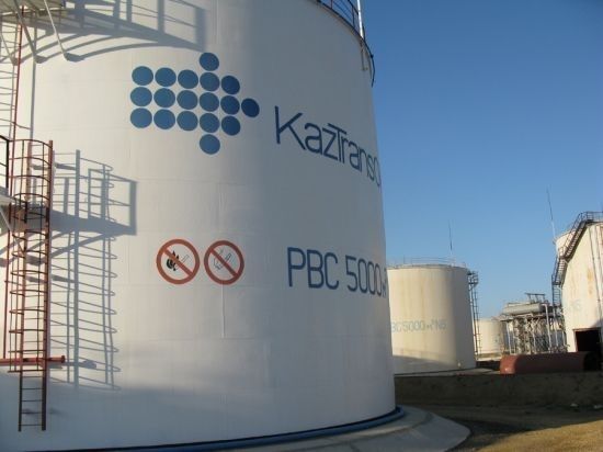 Прибыль КазТрансОйла за год выросла на 21%- Kapital.kz