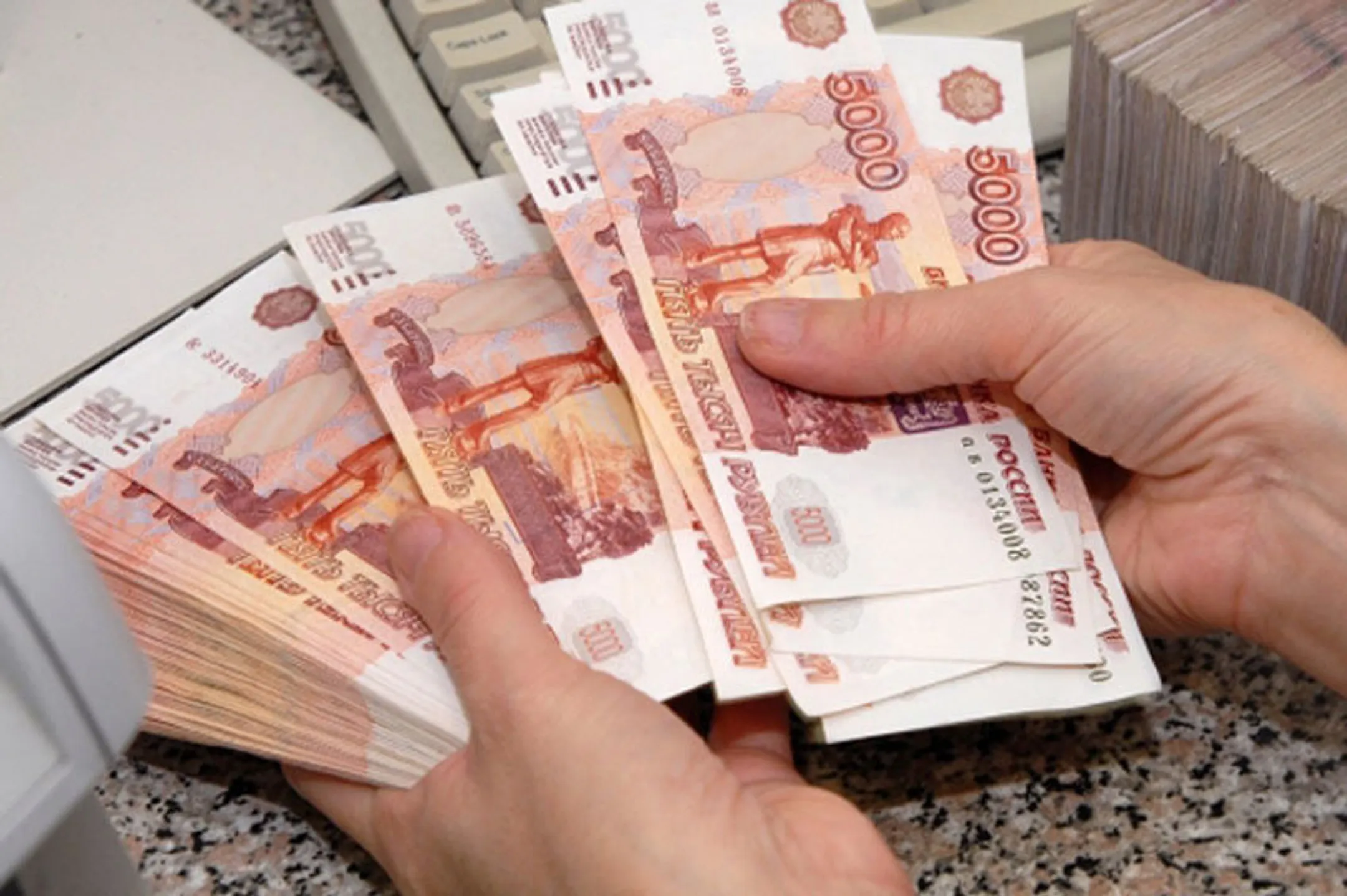 Изображение Kapital.kz