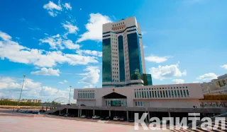 Капитал - Совместное заседание палат парламента состоится 16 марта